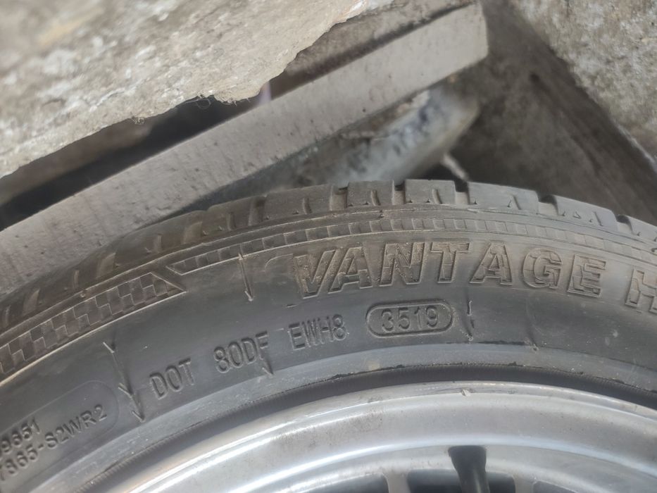 Летни гуми 195/55/16