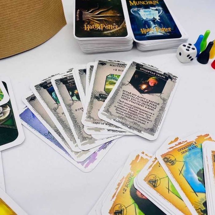 Гарри Поттер. Игра Манчкин