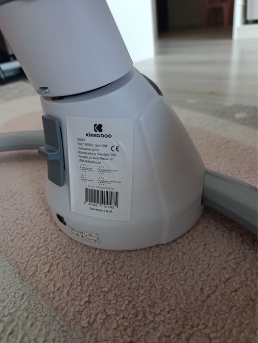 Бебешка електрическа люлка