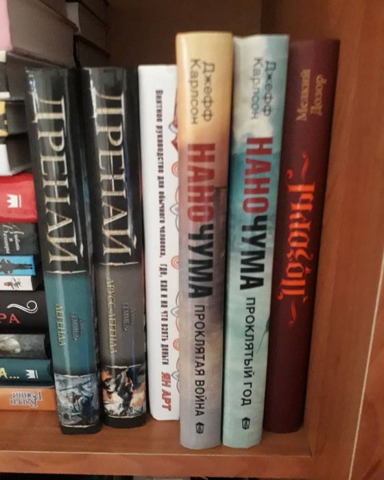 Новые книги по 500