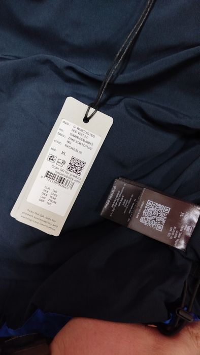 Водоустойчив елек / грейка G-Star Raw G-Whistler L , XL нов мъжки