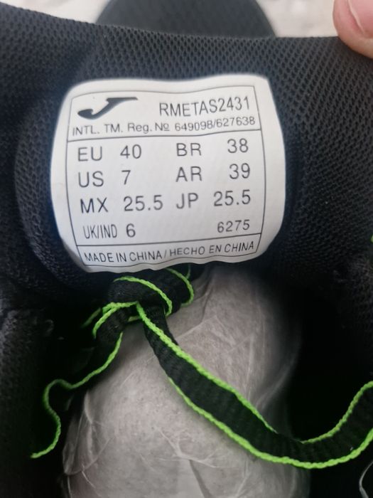 Кроссовки Joma      .