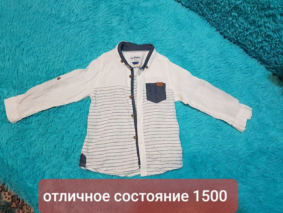 Продам детские вещи штаны кофты рубашка