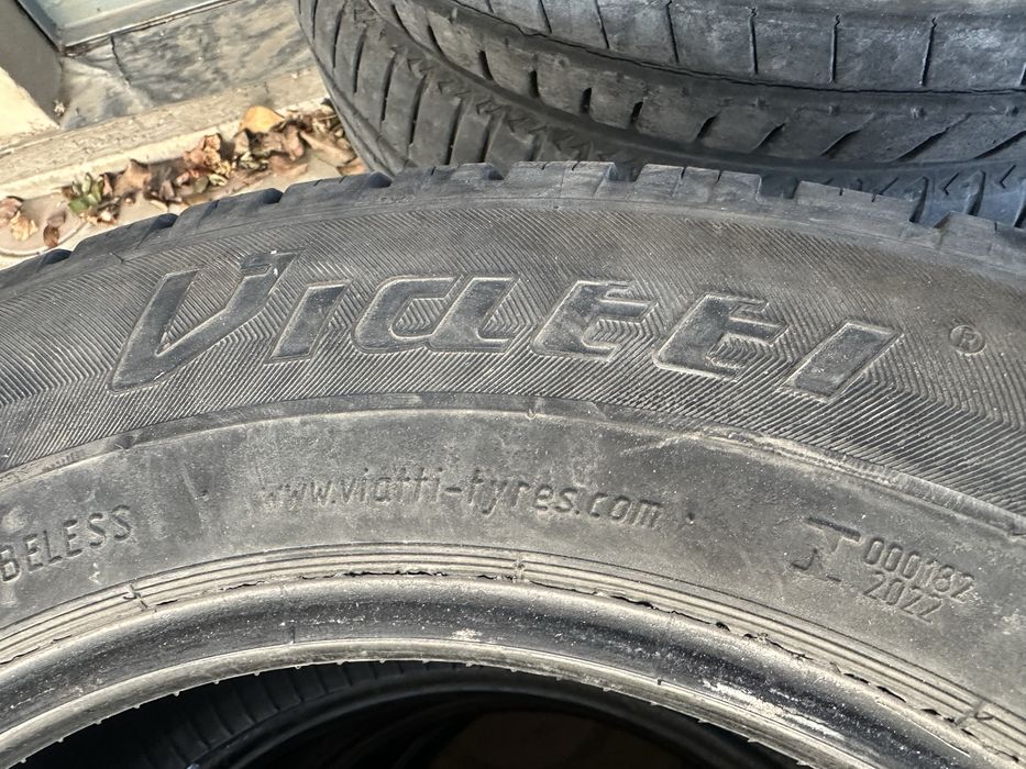 Шины комплект 4 шт