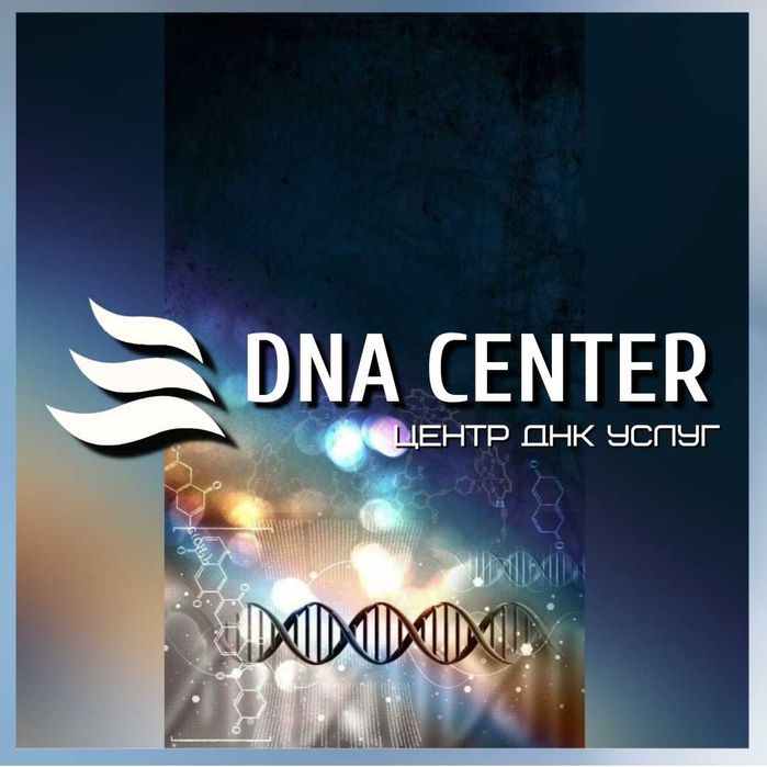 Продажа ТОО с чистой историей без долгов.