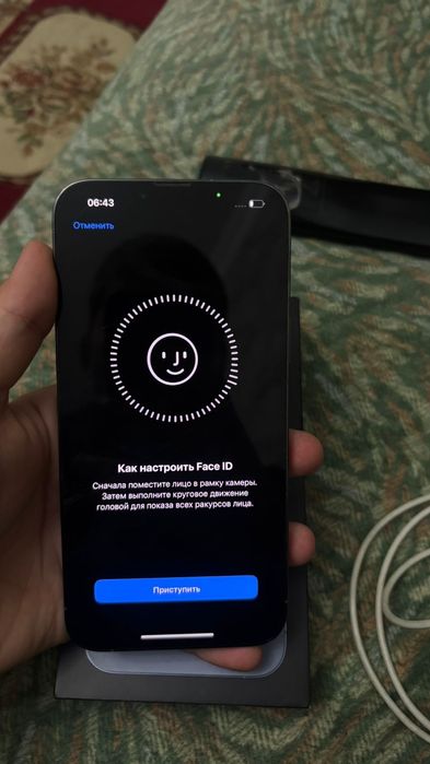 Айфон 13 Про Макс