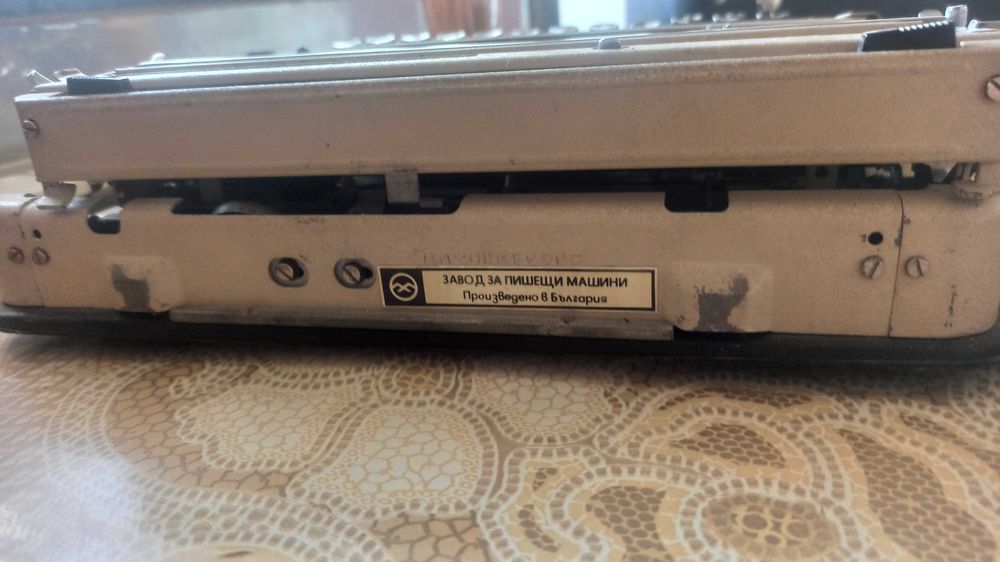 Соц Българска Пишеща Машина Като кова