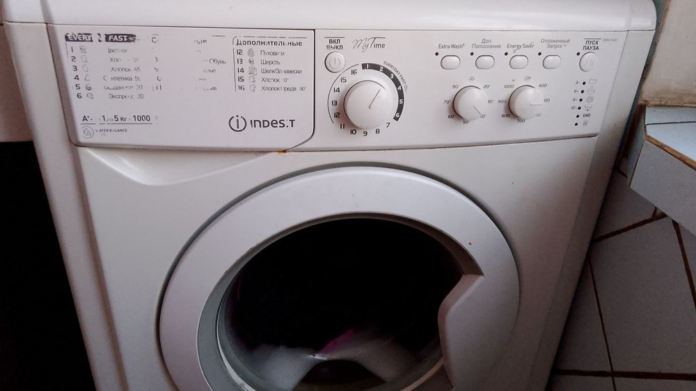 Стиральная машина
