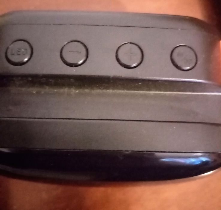 Продава се спешно