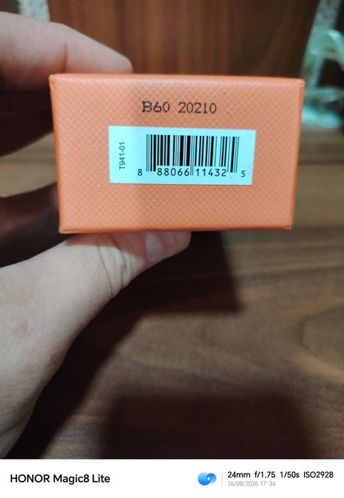 Tom Ford Bitter Peach