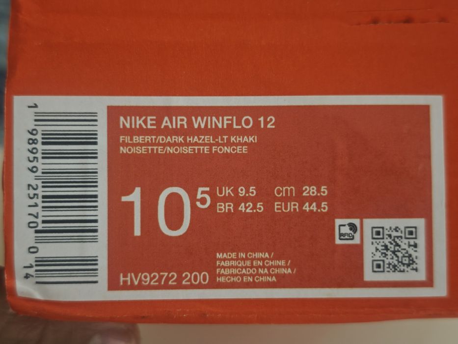 Nike Air Winflo 12