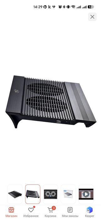 Подставка охлаждения ноутбука deepcool n8