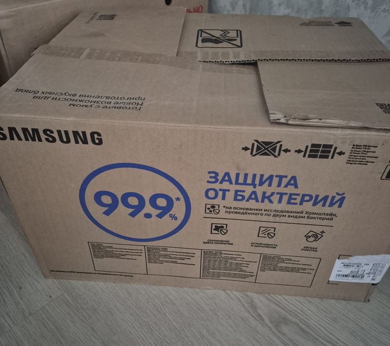 Микроволновка Новая