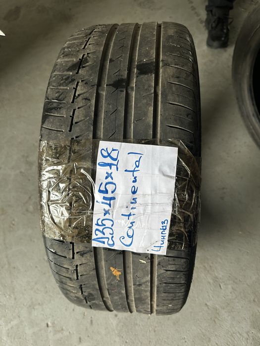 Продам резину р18