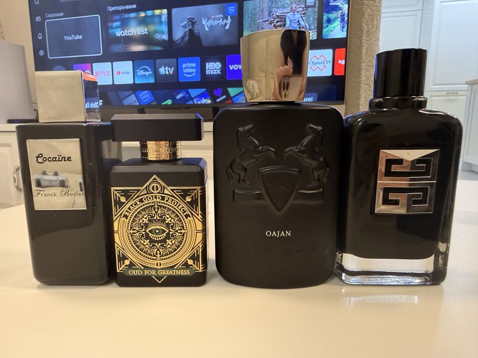 Продавам Парфюми