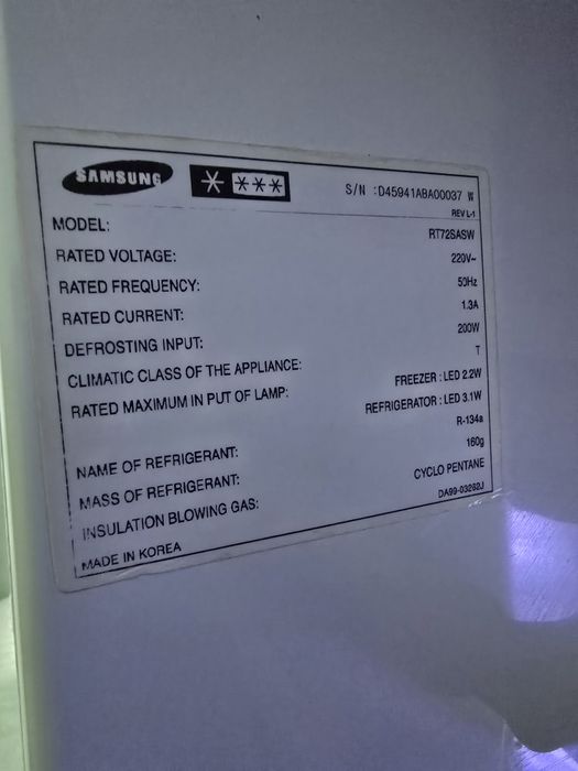 Samsung xolodilnik sotiladi