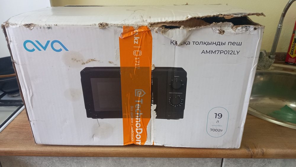 Микроволновая печь