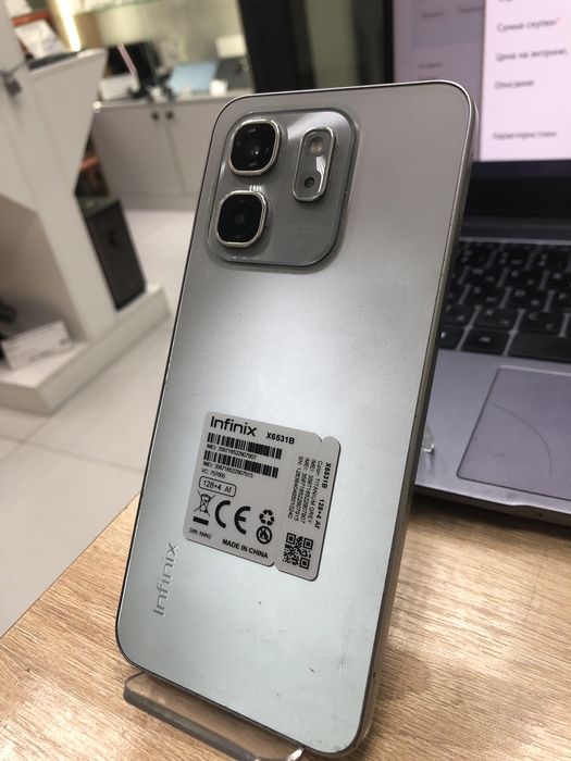 Infinix Hot 50i 128 (p25)