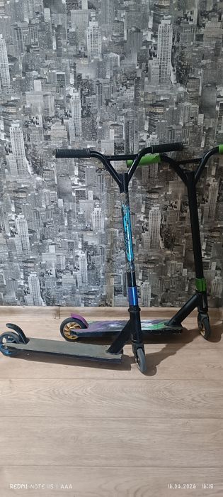 Трюковый самокат