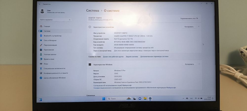 Asus VivoBook X15JAB_X515JA