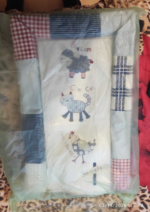 Бебешки комплект: Kinderkraft UNO, Шезлонг 5-в-1, Кошара и Повивалник