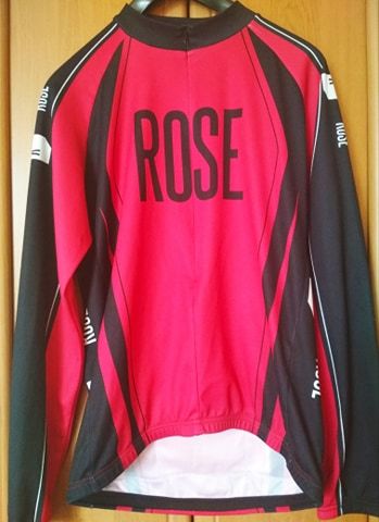 Джърсита за колоездене Endura и Rose