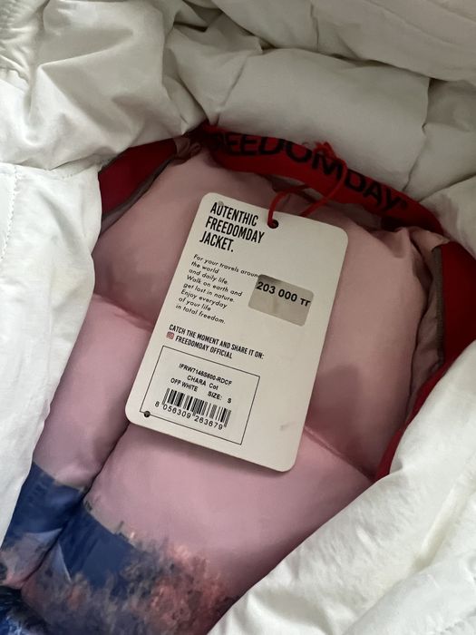 Продам теплый пуховик