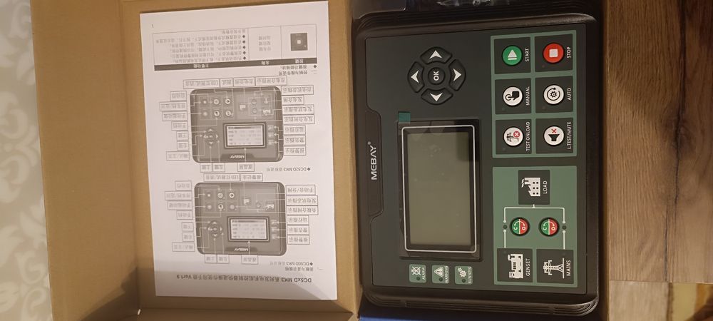 Контроллер для генератора Maybe DC52D MK3, DKG-105-STD