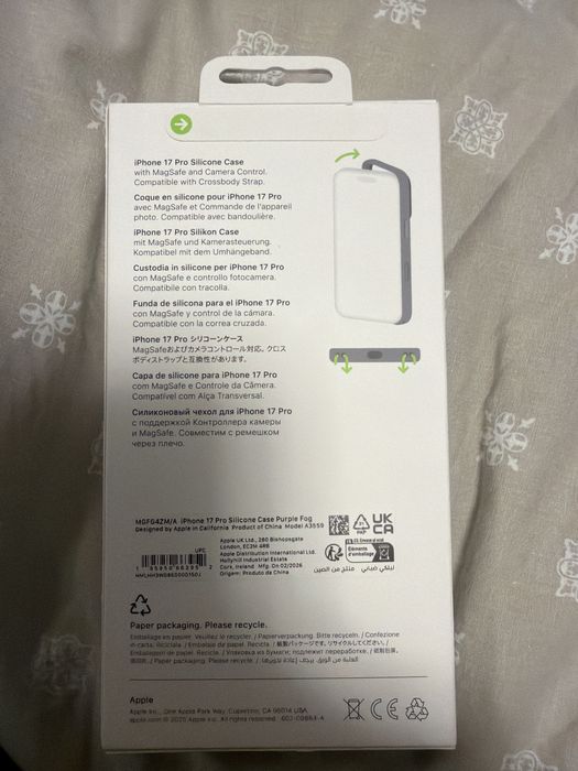 Husa apple iphone 17 pro silicone purple noua originala