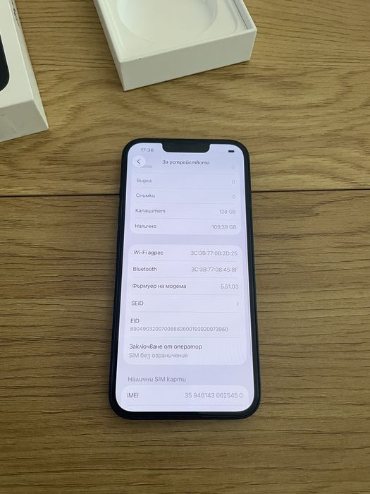 Бартер iPhone 13  128gb 88% “като” нов