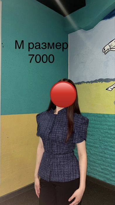 женские  одежды