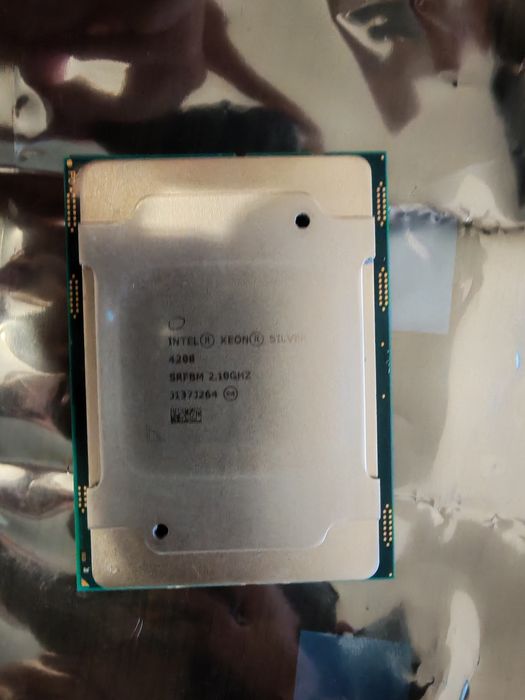 Procesor server Intel Xeon Silver 4208, 8 nuclee, 16 thread-uri,