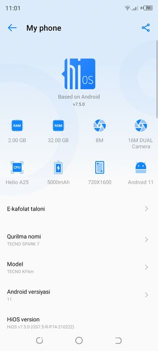 TECNO Spark 7 32GB