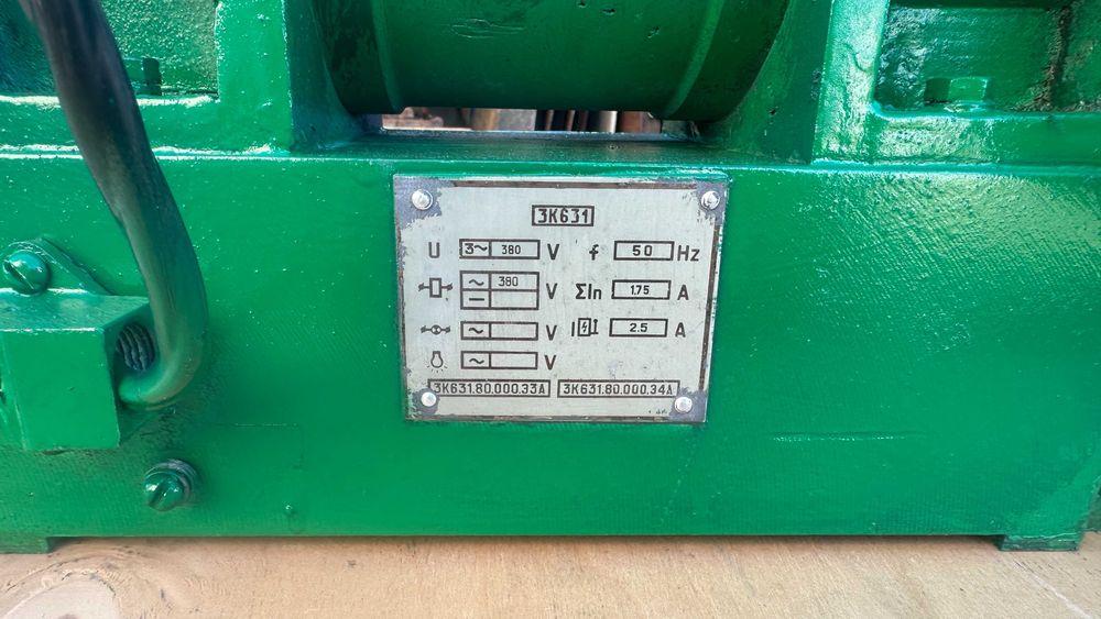 наждак 380 в  ссср