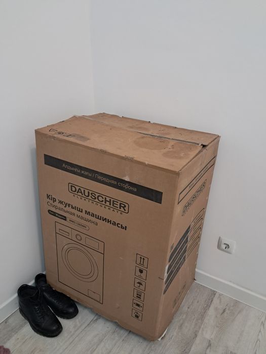 Продам стиральную машинку