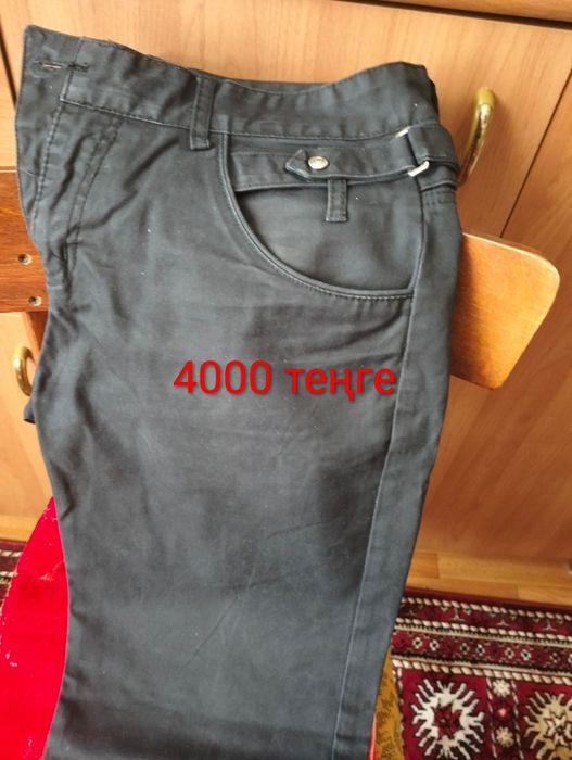 Продам джинсы мужские