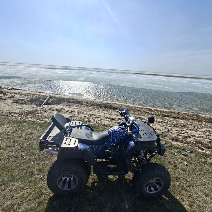 Квадрацкл 250 куб