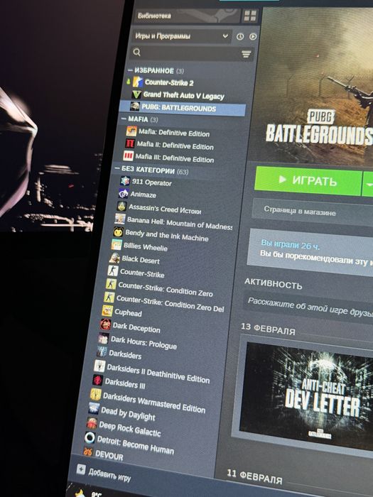 Продаю стим аккаунт