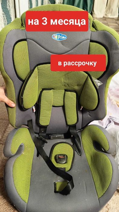 детское автомобильное кресло