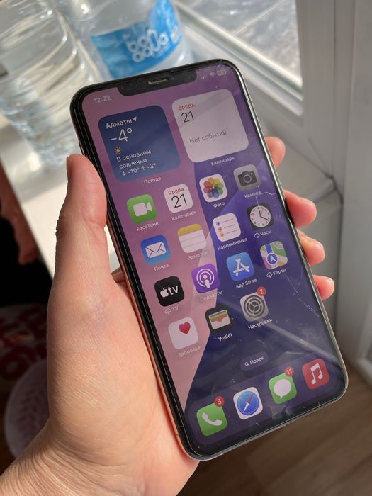 Айфон 11 про макс 64 гб