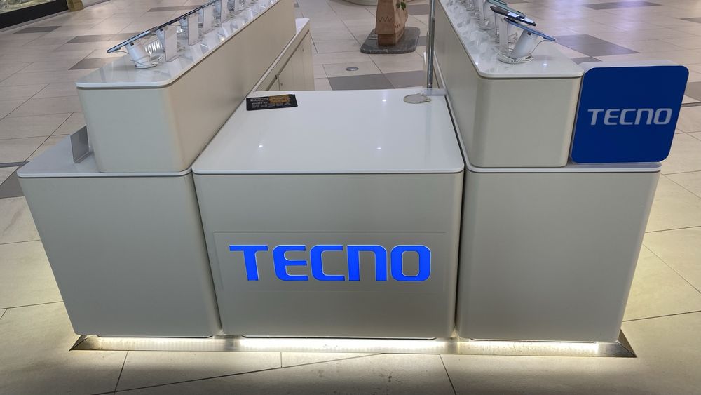 Торговый островок