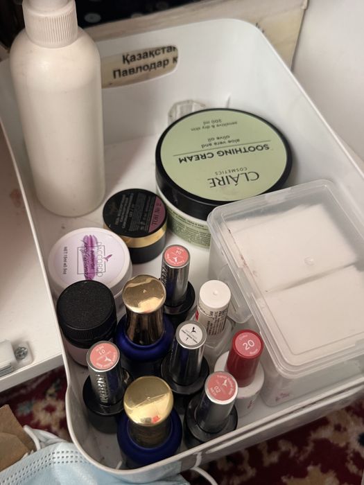 Поодам все для маникюра