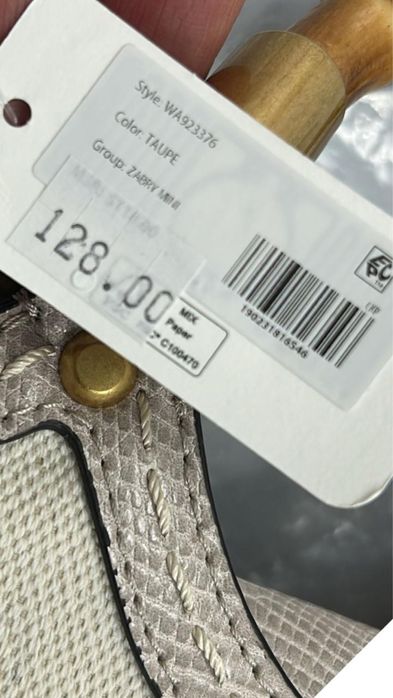 Сумка бренд GUESS