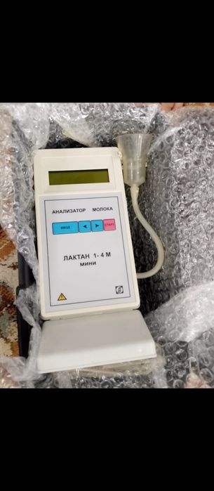Анализатор для молока