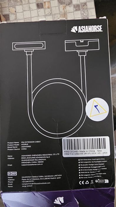 AsiaHorse 8-пинов PSU кабел удължител 18AWG за GPU ARGB SYNC  бял