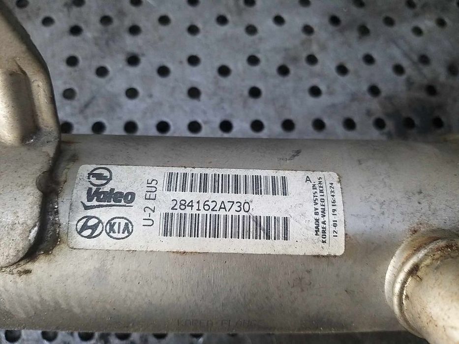Racitor gaze egr 1.4 crdi kia venga 284162a730