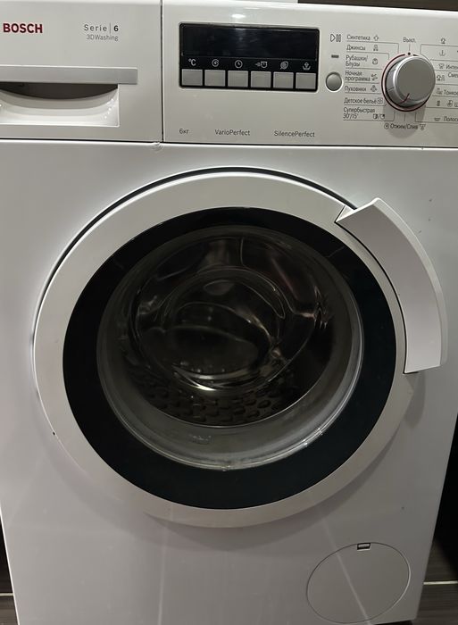 Стиральная машина