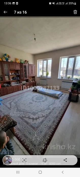 Продаётся дом мкр пахтакор