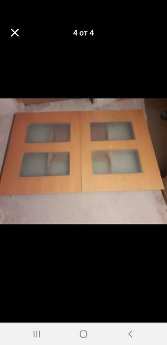 холна маса за 8 човека