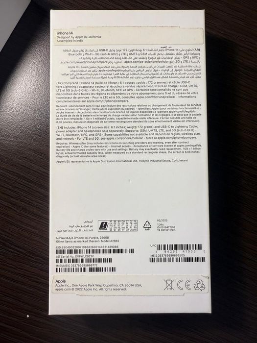 Айфон 14 куплен в ОАЭ